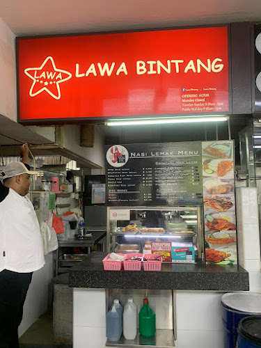 Lawa Bintang - Singapore