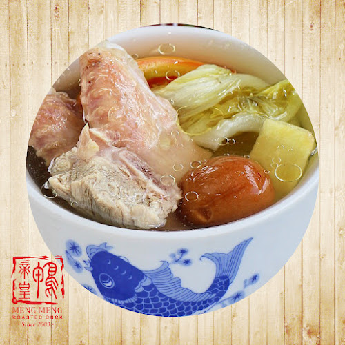 Meng Meng Roasted Duck Serangoon Garden