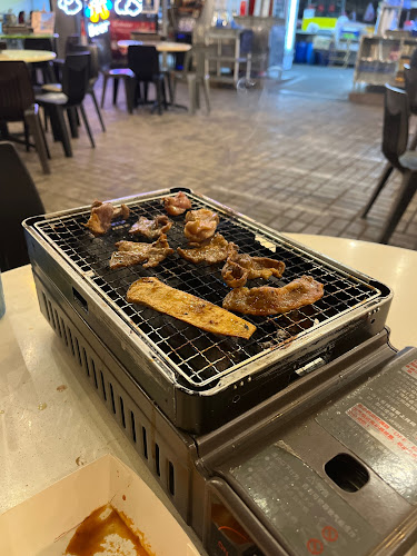 61 Tai Seng Ave, Singapore 534167