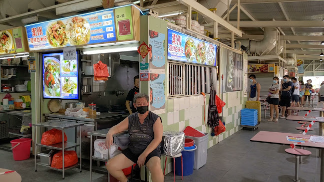 Teochew Seafood White Mee Hoon