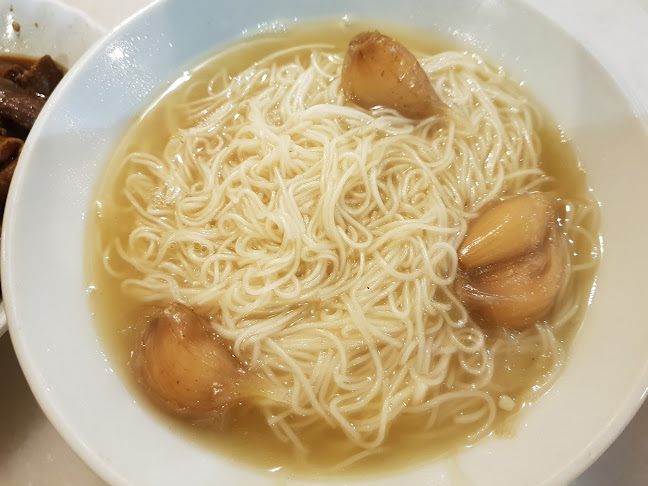 Song Fa Bak Kut Teh ESR BizPark @ Changi - Hospitality and gastronomy