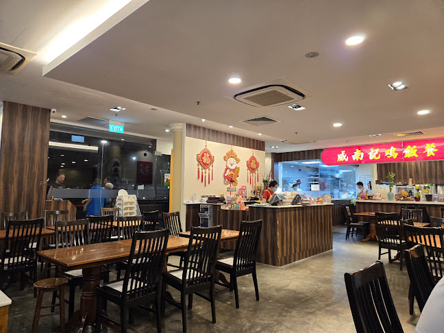 Opinii despre Wee Nam Kee Hainanese Chicken Rice Restaurant în Singapore - Hospitality and gastronomy
