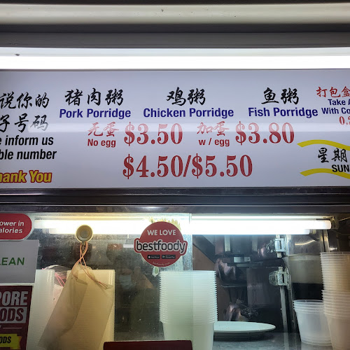 448 Clementi Ave 3, #01-50, Singapore 120448