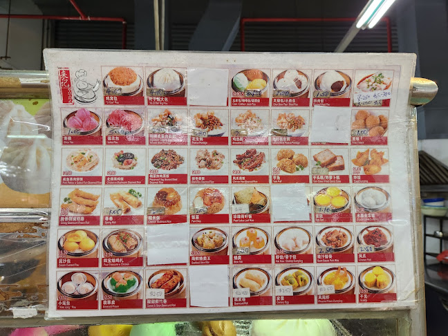 Kim San Leng Coffeeshop (10 Buroh Street) - Singapore