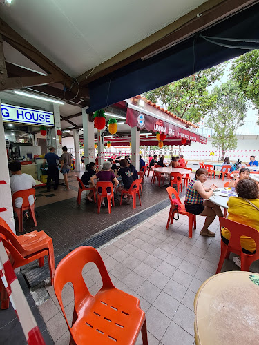 Ong Yong Lee Eating House