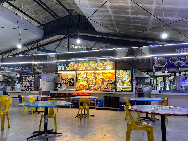 4 Jln. Ayer, Singapore 389142