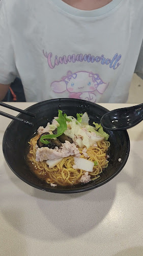 Comentarii opinii despre He Ji Mushroom Minced Pork Noodle