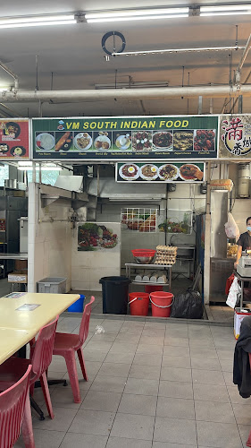VM SOUTH INDIAN FOOD - Hospitality and gastronomy