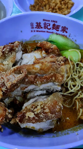 Ji Ji Wanton Noodle Specialist - Singapore