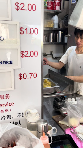 Hong Yun Bao | 鸿运手工包