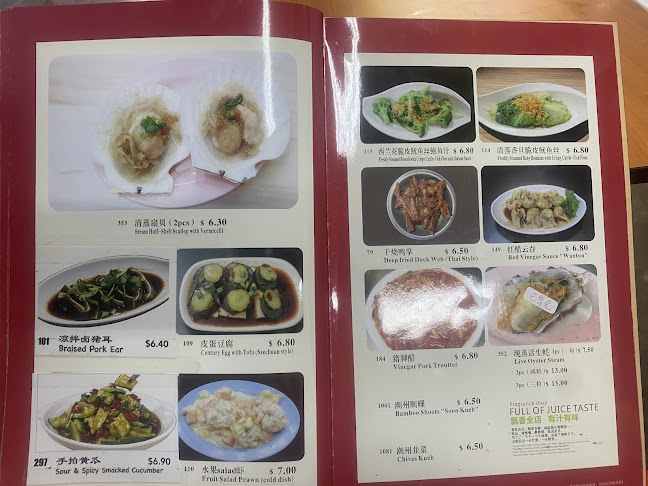 Opinii despre 126 Dim Sum @ Boon Keng în Singapore - Hospitality and gastronomy