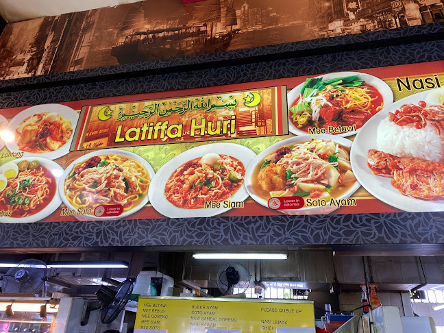 Latiffa Huri - Famous Nasi Lemak - Hospitality and gastronomy