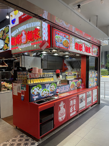 Chao Yuan Noodles Marine Parade Central