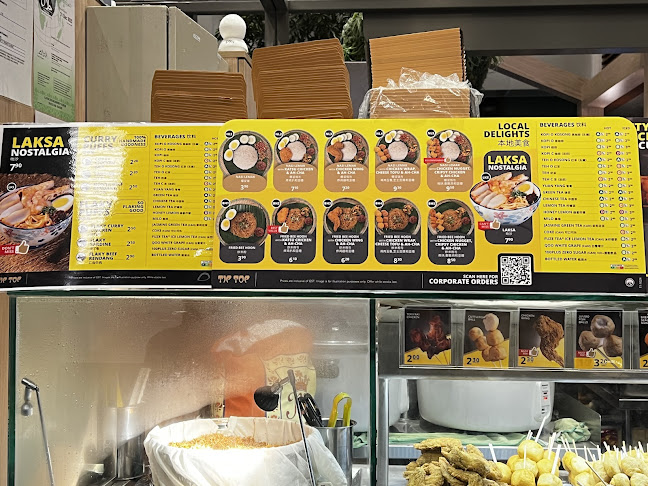 Tip Top Curry Puff @ T1 Transit - Hospitality and gastronomy