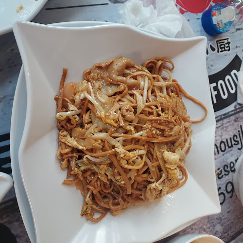 45 Science Park Rd, #01-03/04, Singapore 117407