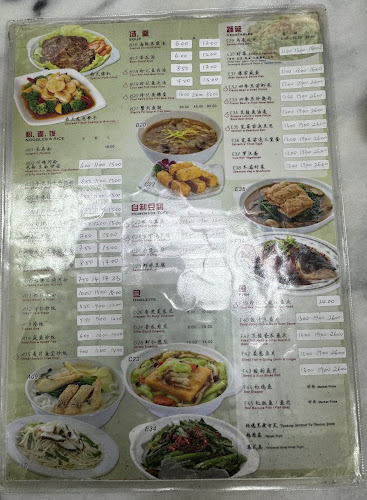 Comentarii opinii despre Hong Kong Street Chun Kee