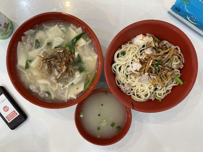 Ban Mian Fish Soup Porridge