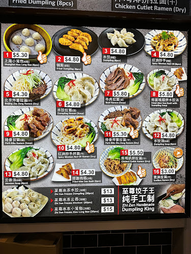 Kopitiam Corner @ Ghim Moh Edge - Hospitality and gastronomy