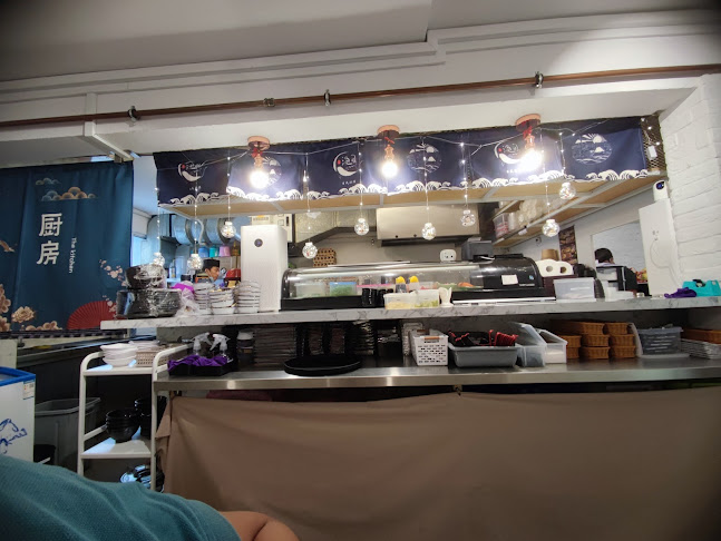 Meshiya (Everton Park) - Hospitality and gastronomy