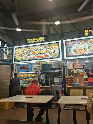 805 Hougang Central, #01-116, Singapore 530805