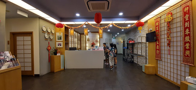 Hotel 81 Sakura - Hospitality and gastronomy