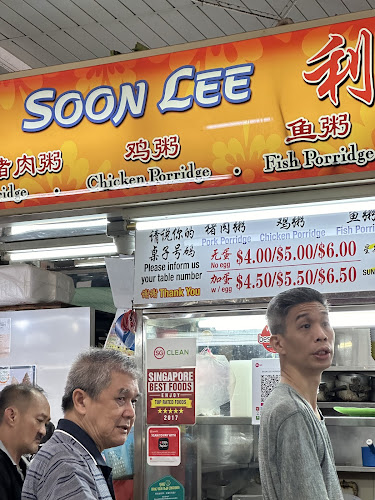 Opinii despre 順利 Soon Lee Porridge (#01-50) în Singapore - Hospitality and gastronomy