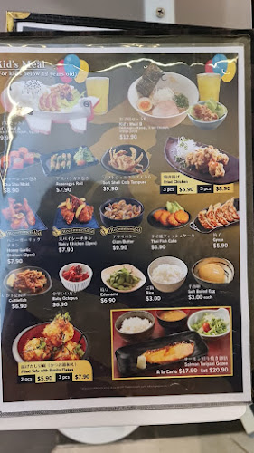 Hototogisu Ramen Clementi Mall - Hospitality and gastronomy