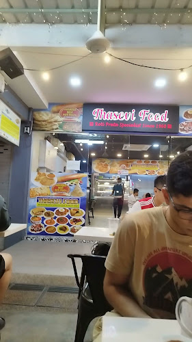 237 Jln Kayu, Singapore 799462