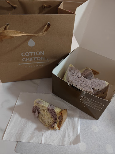 Cotton Chiffon - Singapore