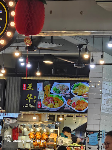Comentarii opinii despre Ah Hwa Roasted Noodle House