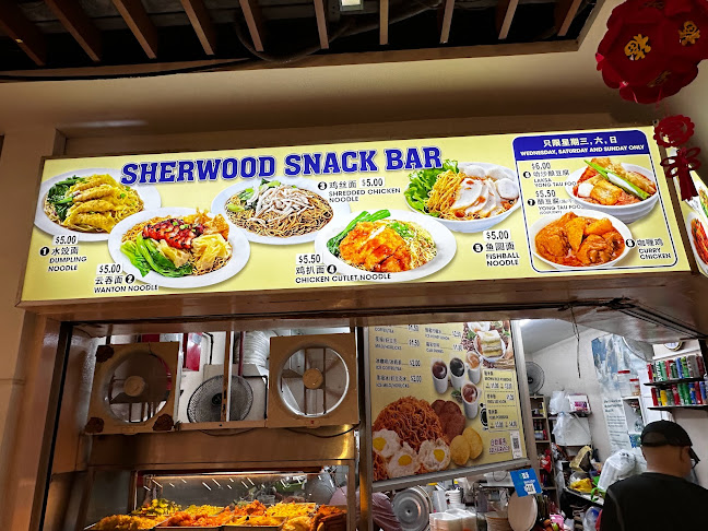 Sherwood Snack Bars
