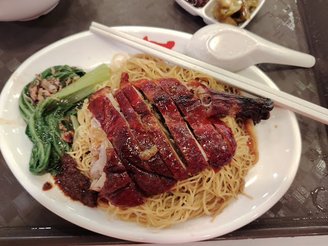 Koufu - Hospitality and gastronomy