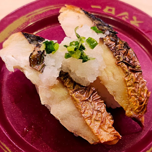 Sushiro Waterway Point