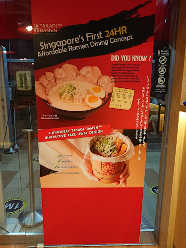 Takagi Ramen @ Yishun - Hospitality and gastronomy
