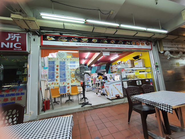 AL Zouq Foods & Caterer