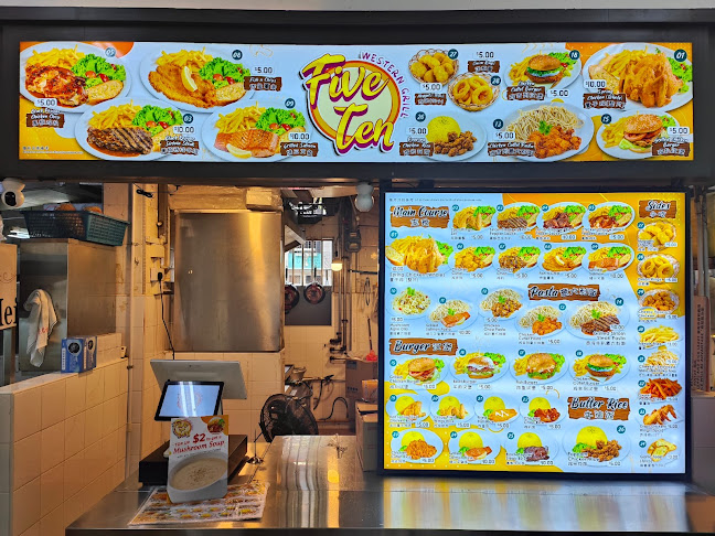 Five Ten Western Grill - Hospitality and gastronomy