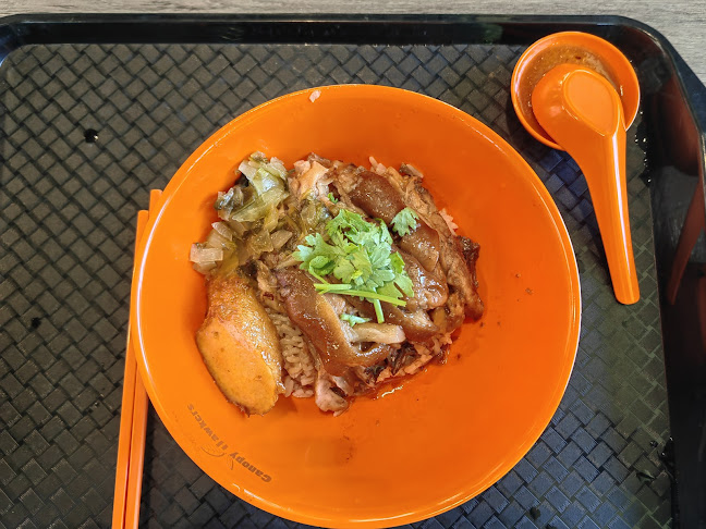 Comentarii opinii despre Pork Leg Rice 石年