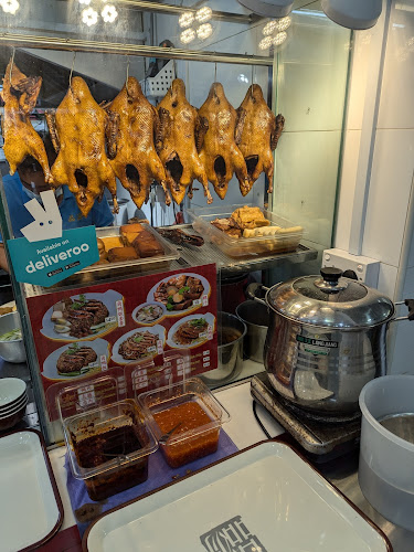 Comentarii opinii despre Peng Guan Bak Kwa