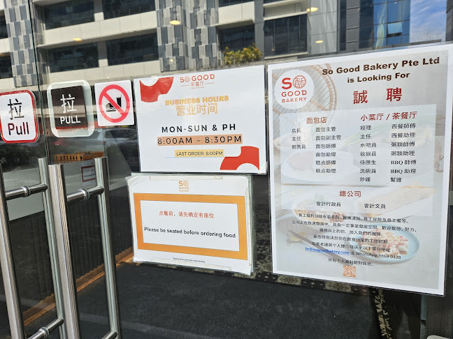 So Good Char Chan Tang