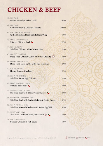 Siam Kitchen (Khatib) - Hospitality and gastronomy