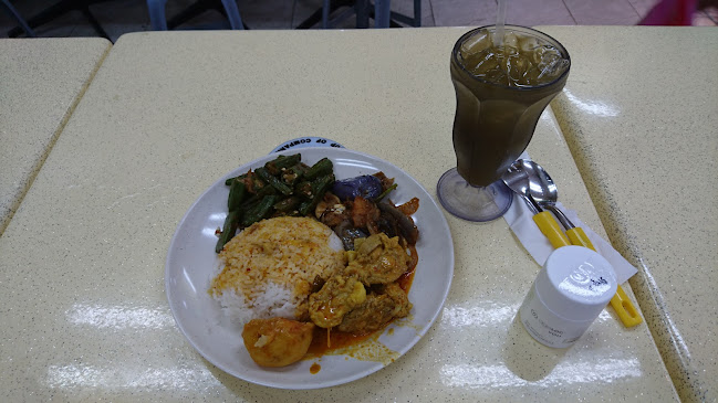 248 Simei Street 5, Singapore 520248