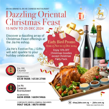 Comentarii opinii despre Jia He Chinese Restaurant