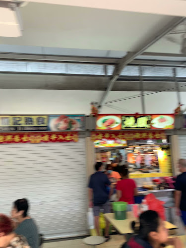 Opinii despre Telok Blangah Food Centre în Singapore - Hospitality and gastronomy