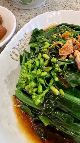 Song Fa Bak Kut Teh (Jewel Changi Airport) - Hospitality and gastronomy