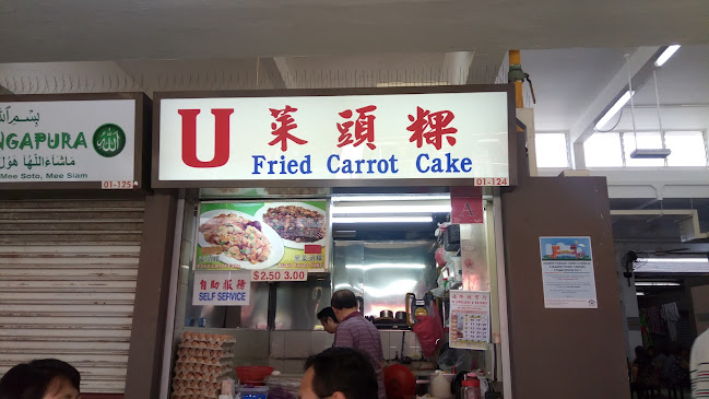 Comentarii opinii despre MacPherson Market & Food Centre