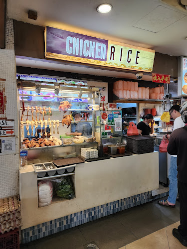 Chicken Rice - Singapore