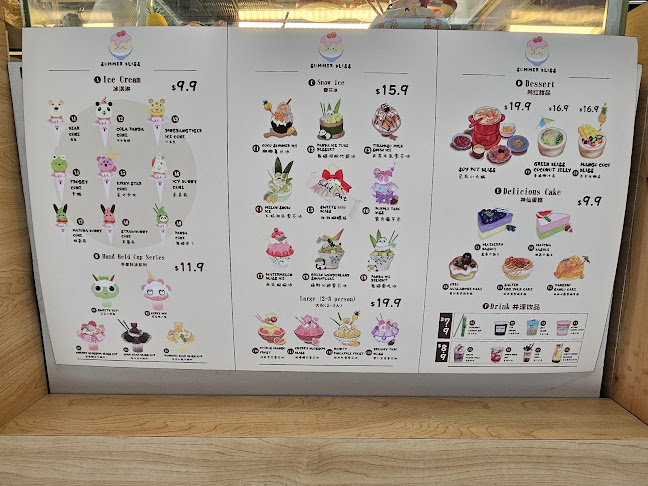 Summer Bliss - Singapore