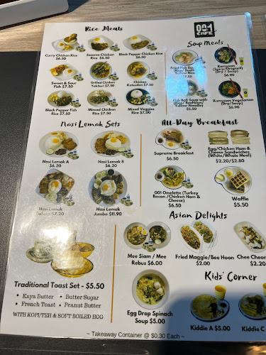 300 Tampines Ave 5, #01-01C Tampines Junction, Singapore 529653