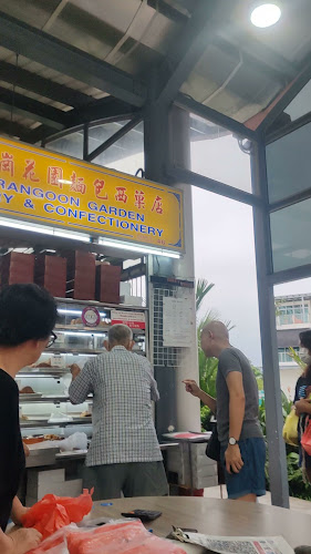Comentarii opinii despre Serangoon Garden Bakery & Confectionery