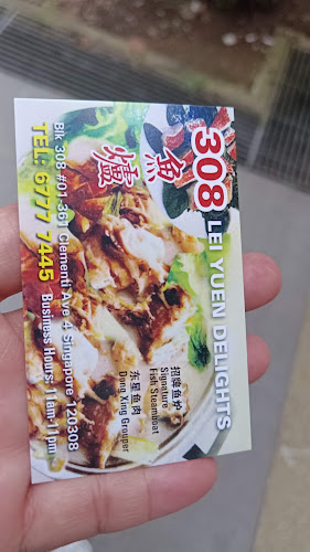 Opinii despre Lei Yuen Coffee în Singapore - Hospitality and gastronomy